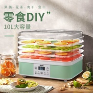 Machine Small Machine Dried Fruit Dryer Dehydrated Fruit Dried Water Food Vegetable Household Air-Dr