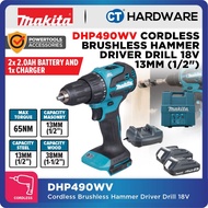 MAKITA DHP490Z | DHP490WV | DHP490SFX1 CORDLESS BRUSHLESS HAMMER DRIVER DRILL 18V 1/2" 13MM 65NM