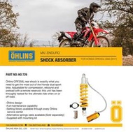 黑登國際 OHLINS HONDA 瑞典頂級避震器 CRF 250 150專用 Öhlins 歐林斯 HO729