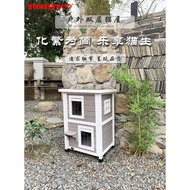 Cat House Outdoor Solid Wood Double-Layer Luxury Cat Villa Rainproof Stray Cat House Cat Climbing Fr