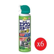 興家安速 免水洗冷氣清潔劑 420ml*6瓶 (森林-綠)