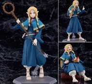 特價 Figma 633 瑪露希爾 迷宮飯 Marcille Delicious in Dungeon MAXFACTORY Goodsmile