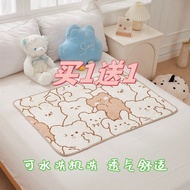 Bed Room Mat Room Mattress Room Mattress Pop Mat Couple Walking Room Mat Bed Sheet Anti-dirty Mat Co