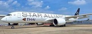JC Wings 泰國航空 Thai Airways A350-900XWB HS-THQ 星空聯盟 1:400