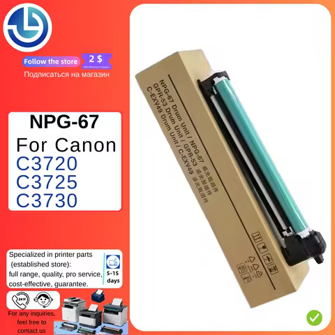 NPG 67 GPR 53 Drum Unit for Canon C3720 C3725 C3730 G67 3720 3725 3730 Photoconductor Drum Assembly 