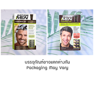 (Just For Men) Control GX Grey Reducing Shampoo 118 ml แชมพูปิดผมขาว แชมพูเปลี่ยนสีผม