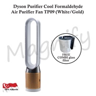 Dyson Purifier Cool Formaldehyde Air Purifier Fan TP09 (White/Gold) with FREE Combi Filter