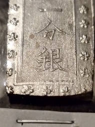 日本  錯体 銀片