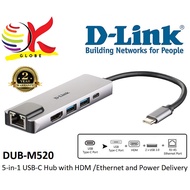 D-LINK DUB-E130/DUB-E250/DUB-V120/DUB-M420/DUB-M520/DUB-M530/DUB-V210 TYPE-C ETHERNET OTG CONVERTER 