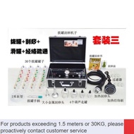 ZHY/New🧼CM 【JDHealth】Electric Cupping Device Heating Scraping Machine Vacuum Cupping Device Electric Cupping Device Elec