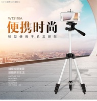 Canon G7X Mark II G7X2 G7X3 G5X G9X digital camera tripod portable bracket of photography