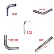 SPSLD Air Intake Aluminum Tube 51/57/63/70/76mm for Connecting Cold Air Intake Hose DIY Tube for Eng
