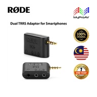 RODE SC6 | Dual TRRS Adaptor for Smartphones