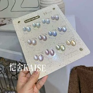 Set Kaise cateye  12 สี สีเจล เล็บเจล