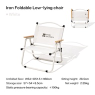 MOBI GARDEN Camping Folding Chair Kermit Chair Iron Portable High/Low Back Fishing Garden