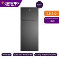 ELECTROLUX ตู้เย็น 2 ประตู 15.2 คิว Inverter (สีดำ) รุ่น ETM4302C-B
