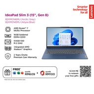 LENOVO IPS3 15ABR8 82XM0145MJ / 82XM0146MJ 15.6" LAPTOP ( R7-5825U 16GD4 512SSD / 15.6" IPD FHD / WI