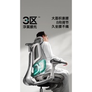 ST-🚢Black and White ToneE3Structural Master Ergonomic Chair Computer Chair Home Comfortable Long-Sitting Chair Gaming Ch