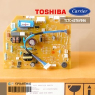 43T6V996 แผงวงจรแอร์ Carrier แผงบอร์ดแอร์แคเรียร์ บอร์ดคอยล์เย็น รุ่น 42TEVGB010-703 RAS-10U2KCV2G-T RAS-10G3KCV2G