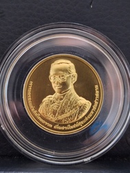 เหรียญที่ระลึก 60 ปีบรมราชาภิเษก ทองคำ 99 หนักบาท ปี2553 ทองคำพ่นทราย สภาพสวยพร้อมกล่องและใบ...