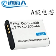LI-90B Suitable for Olympus Camera Battery OLYMPUS92B TG7 TG5 TG4TG3TG2 Charger
