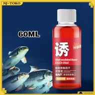 60ml Universal Fish Essence for All Types of Fish Liquid Fish Essence for All Fish