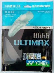 （ส่งสีแบบสุ่ม）Upower YONEX ไม้แบดมินตันรุ่น BG66 ULTIMAX (0.65 มม.)
