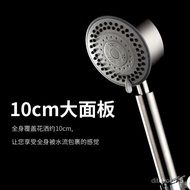 Multifunctional Stainless Steel Supercharged Shower Set Nozzle Household Water Heater Bath Bathroom Shower Head Shower H