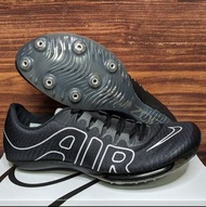 Nike air zoom maxfly