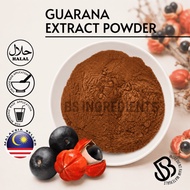 Guarana Extract / Serbuk Ekstrak Guarana/ Powder 瓜拿纳提取物粉10g