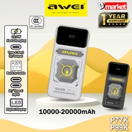 【3C Certified】Awei P77K 10000mAh Powerbank 22.5W Fast Charging Power Bank Awei P99K 20000mAh Powerba