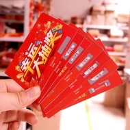 Anniversary Opening New Year s Day Christmas New Year s Day Lottery Scratch Card Commercial Scratch 