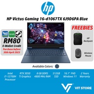 HP Victus 16 i7-12700H RTX 3050 Ti DDR5 144Hz 8GB 512GB 16.1" FHD Gaming Laptop Intel 16-d1067TX 12th gen