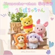 *代購* 日本迪士尼 Urupocha-chan 掌心公仔
Winnie the Pooh 小熊維尼 / 屹耳 Eeyore / 小豬 Piglet / 跳跳虎 Tigger