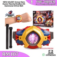 PREORDER NEW AULDEY Armor Hero Hunter Marshal Stallion DX Summoning Summon Summoner Driver Belt