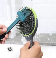 Syllere - 日式氣墊梳子清潔刷梳子清潔爪工具清理毛發氣囊梳清潔器清潔神器 造型及工具 綠色