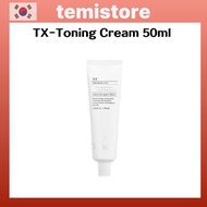 VT TX-Toning Cream 50ml [NEW] | Dark Spot & Blemish Care Clarity Cream K-beauty