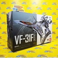 260412-13** 中古已開封 萬代 DX超合金 超時空要塞 DELTA VF-31F 齊格菲 梅瑟·伊勒費爾德 專用機 SECOND HAND, UNSEALED BANDAI DX CHOGO