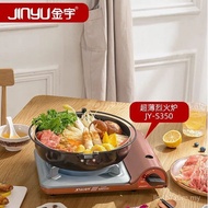 Dapur Kaset Jinyu Dapur Kaset Mini Luaran Dapur Gas Mudah Alih Dapur Gas Isi Rumah S350