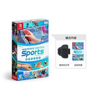Switch 運動 Nintendo Switch Sports Sport (套裝含腿帶)