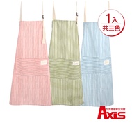< Aix > Simple Striped Cotton Linen Texture Work Apron