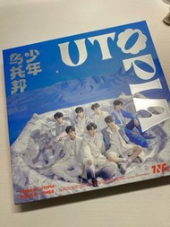 ［出］TNT時代少年團二專 （無小卡無手鍊）