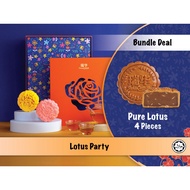 Swiss Cottage Bakery Halal Low Sugar Mooncake Bundle Lotus Party