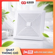 Ceiling Ventilation Fan 10 Inch - 12 Inch (40W) - Super Quiet Toilet and Bedroom Exhaust Fan with 10