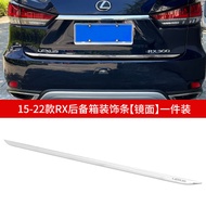 Lexus RX300 RX450h RX200 Decoration Side Door Edge Modification Anti-Scratch Strip Body Styling Acce