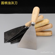 Large Quantity Putty Knife Grease Knife Premium  Putty Knife Cleaning Knife Scraper with Wooden Hand