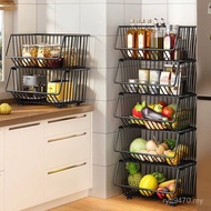 Snack Storage Household Sundries Multi-Layer Vegetable Shelf Shelf Floor Kitchen Multifunctional Veg
