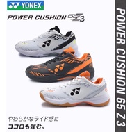 Yonex Signatures Ultra Grip Power Cushion 65Z 3 Tigers Seris Badminton Shoes Kasut Badminton Yonex Terunggul Dunia