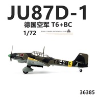 Trumpeter 36385 World War II German Air Force JU87D-1 Stuka Bomber Finished Product Airplane Model 1/72