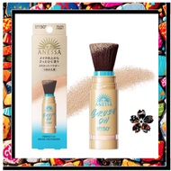 【New Arrival on February 21, 2025】Anessa Perfect UV Brush-On Powder(Sunscreen)